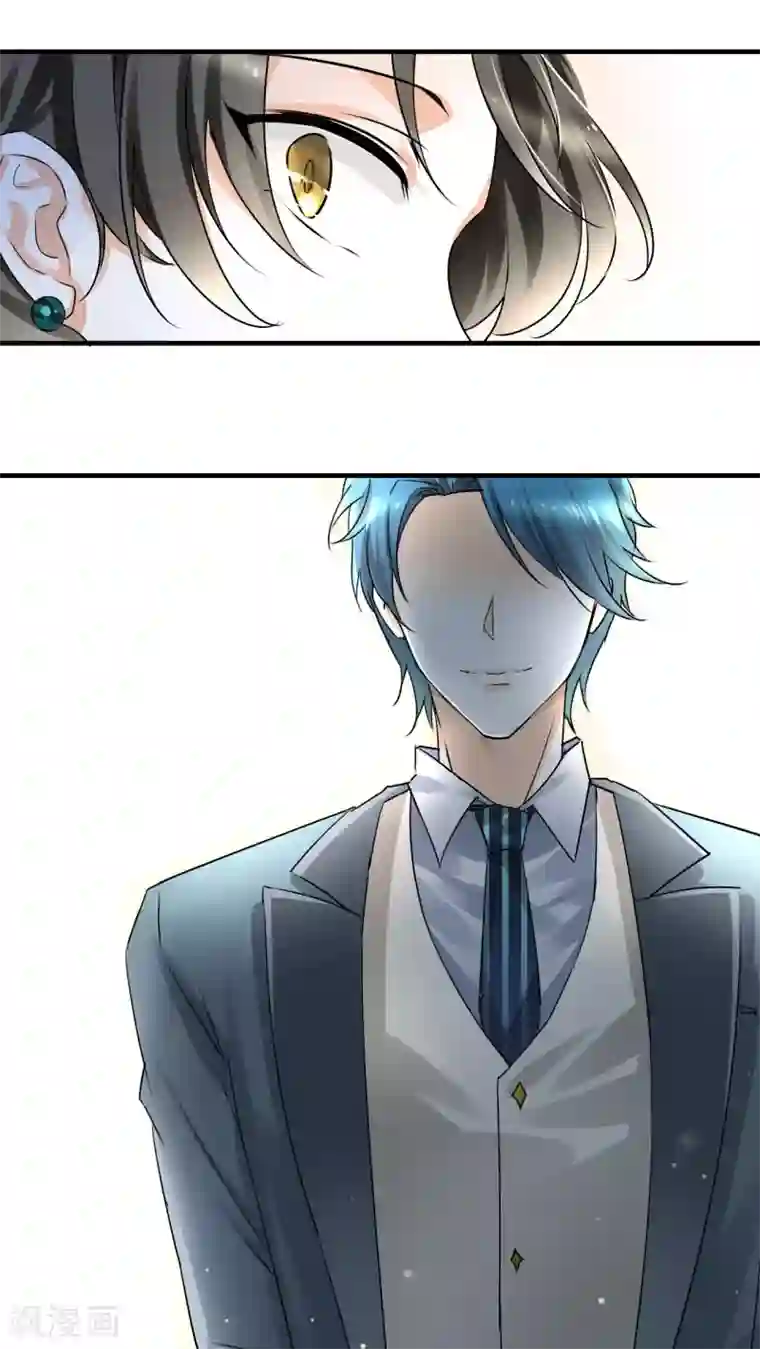 情深不抵陈年恨第12话 我是来应聘的