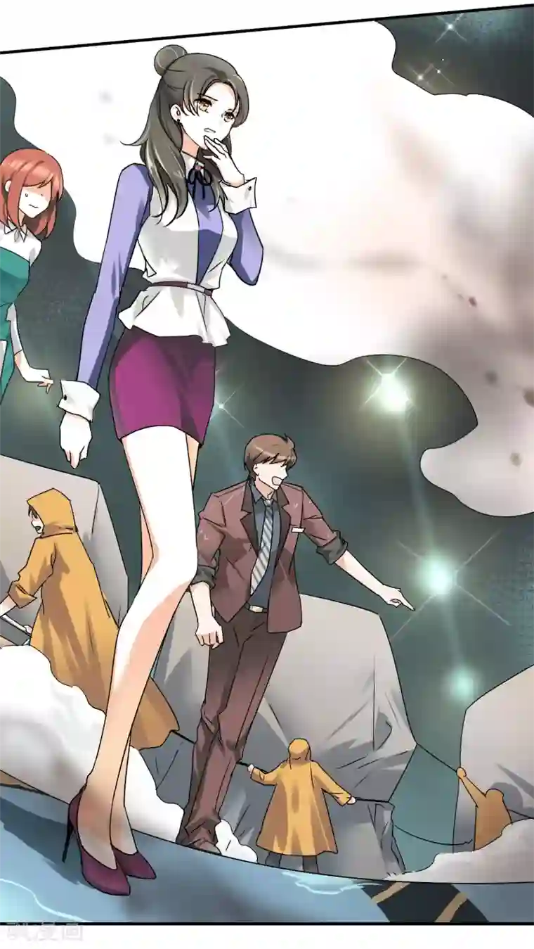 情深不抵陈年恨第15话 本小姐要报警啦