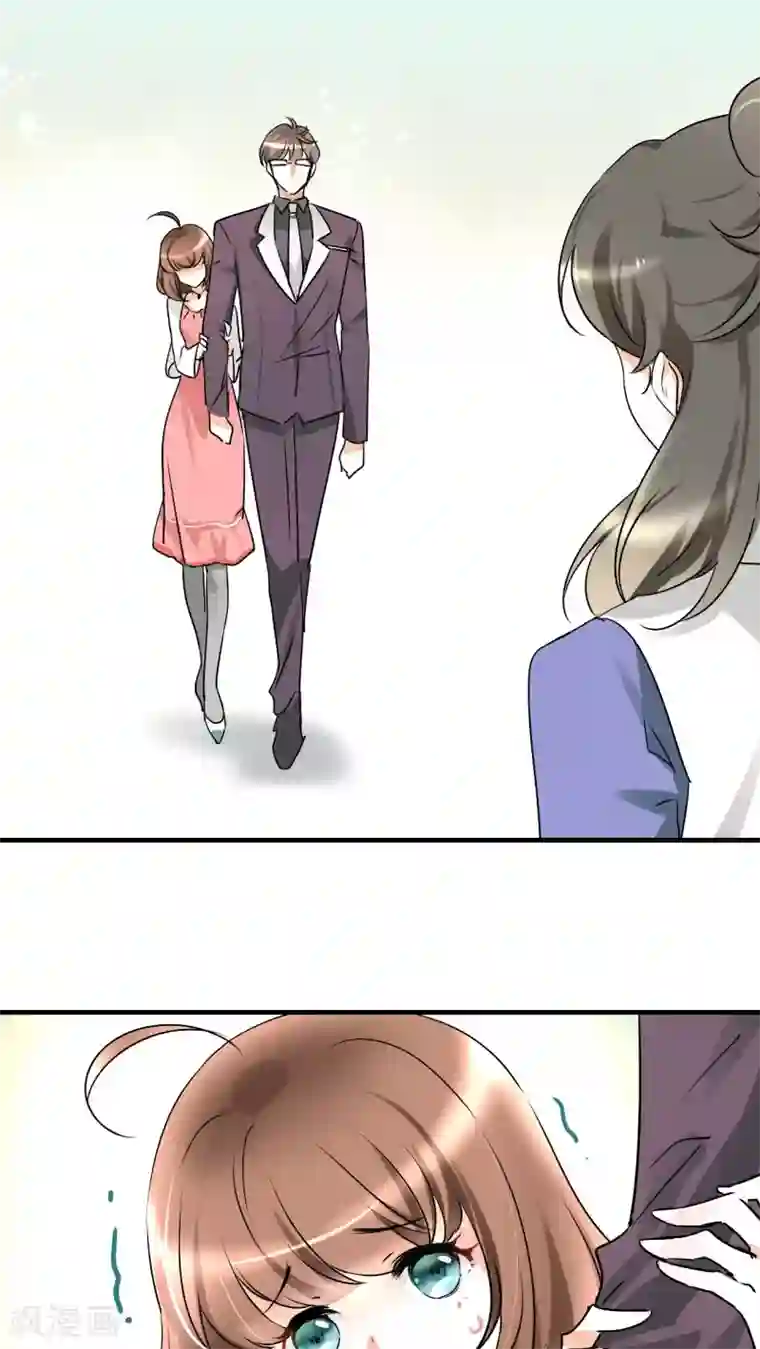 情深不抵陈年恨第17话 我是恶毒女配么？