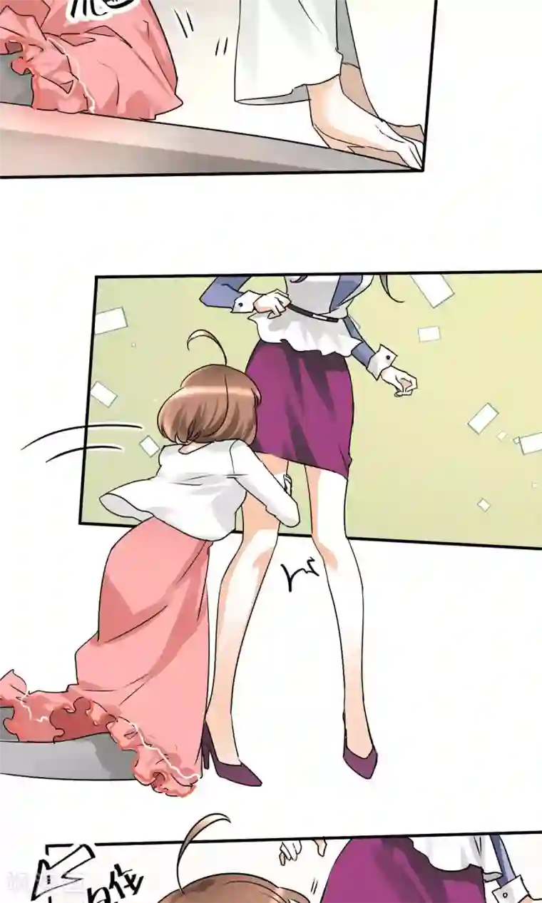 菟菟萌酱叫声最猛的一期第19话 不分青红皂白