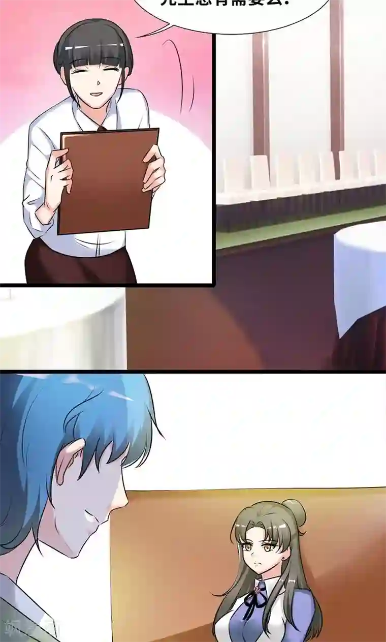 男士透明内裤不遮图片第31话 食髓知味