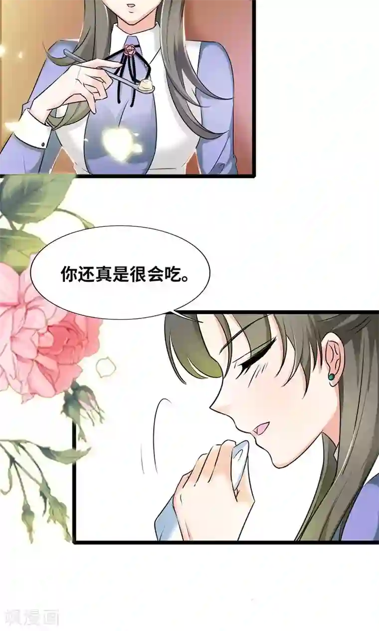 男士透明内裤不遮图片第31话 食髓知味