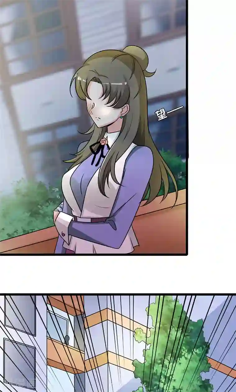 情深不抵陈年恨第33话 谁家闺女那么矫情