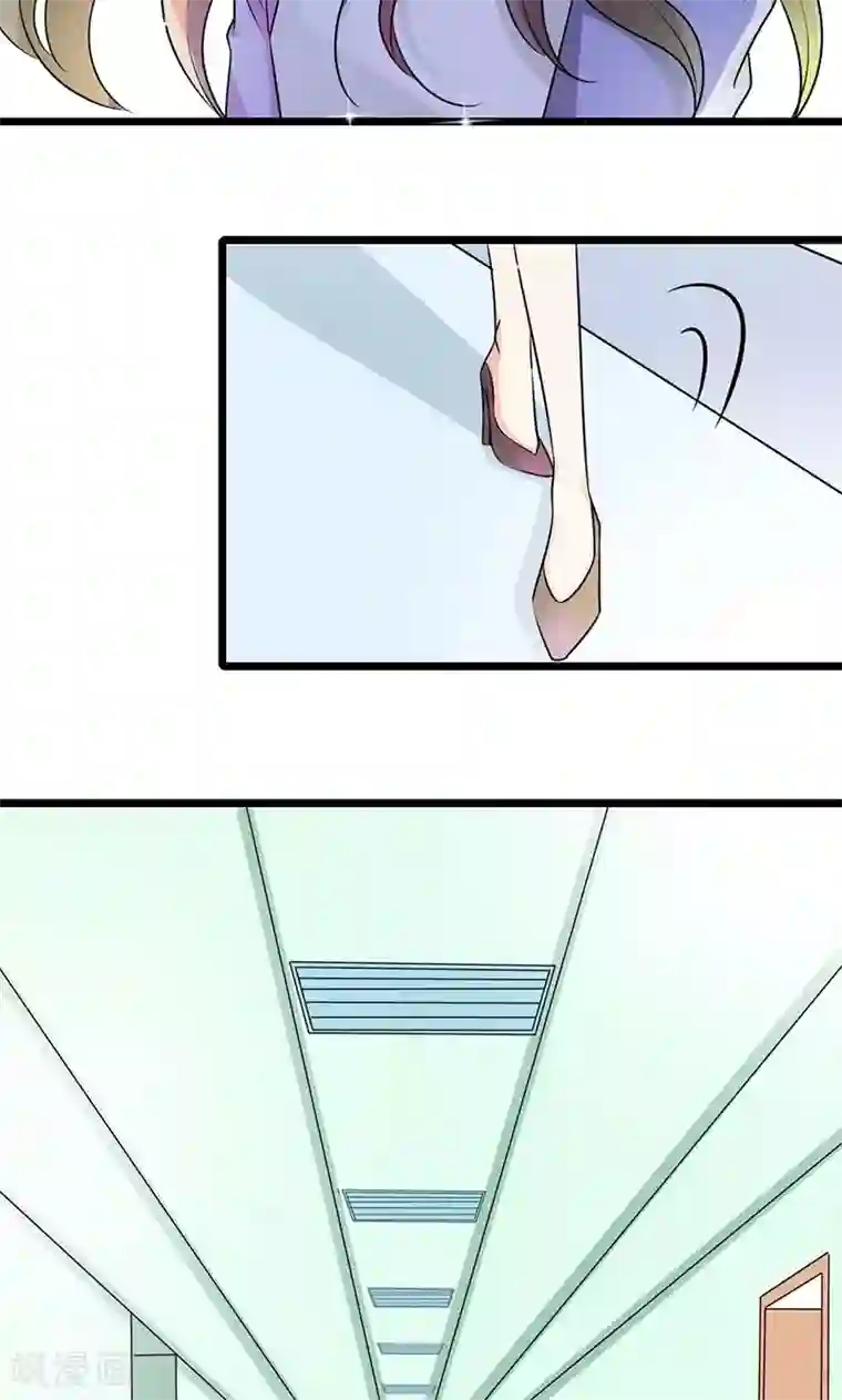 情深不抵陈年恨第34话 睡成自己人