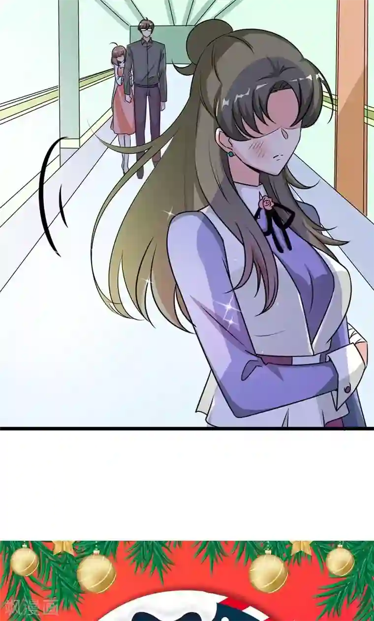 情深不抵陈年恨第34话 睡成自己人