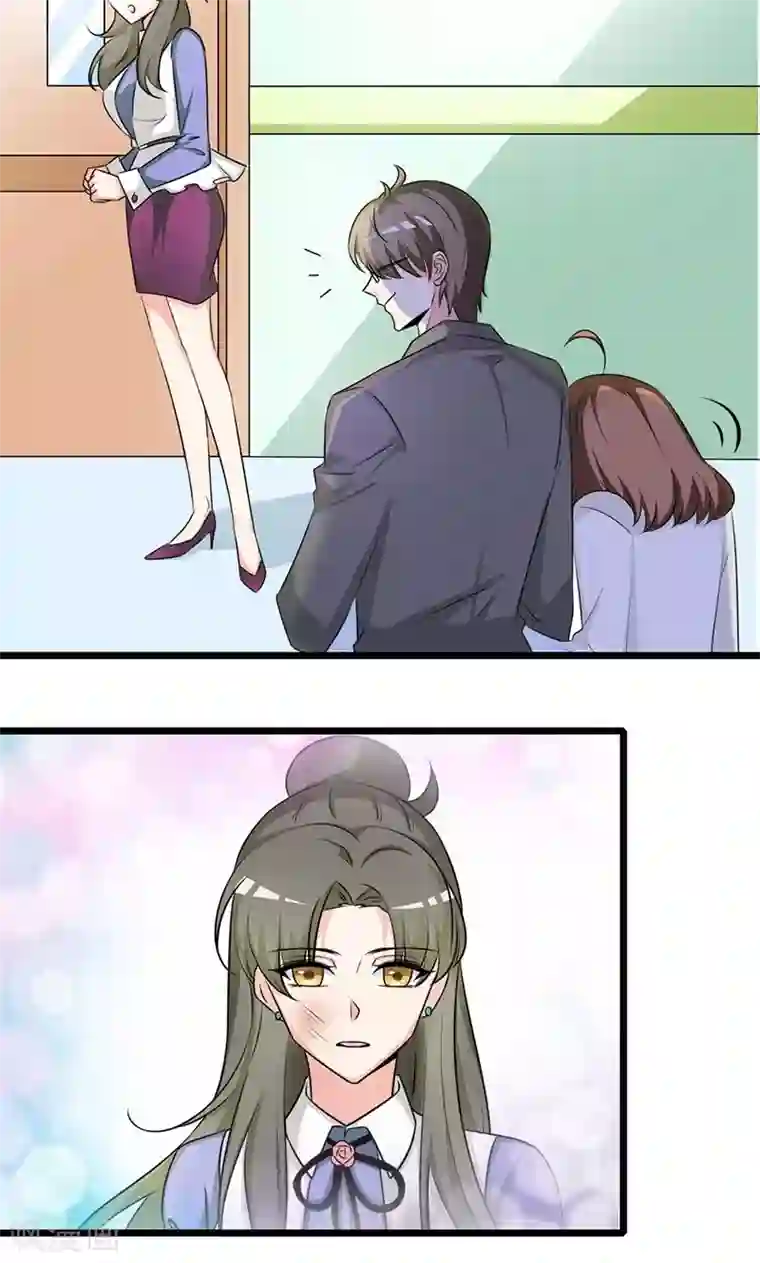 情深不抵陈年恨第34话 睡成自己人