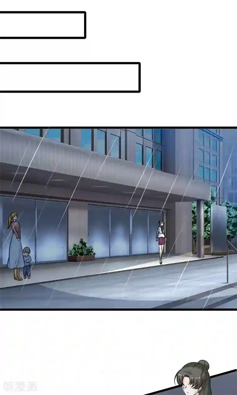 情深不抵陈年恨第35话 我家就在酒店