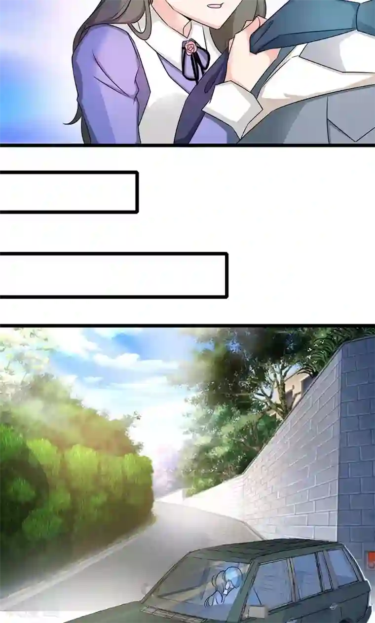 情深不抵陈年恨第35话 我家就在酒店