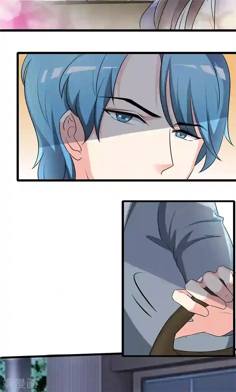 情深不抵陈年恨第35话 我家就在酒店