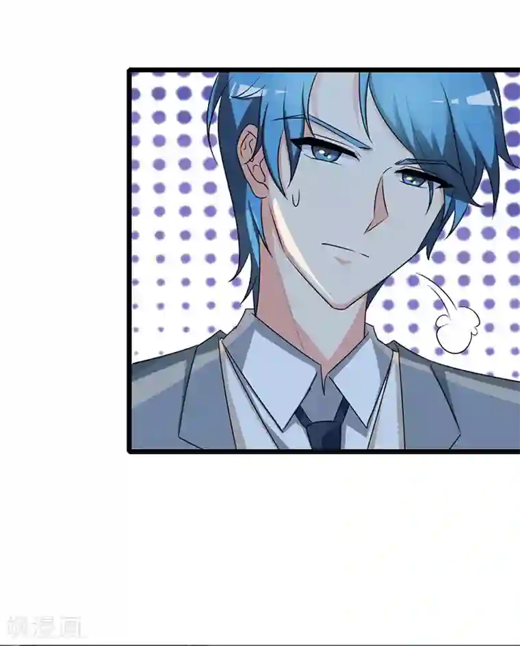 情深不抵陈年恨第36话 一回生二回熟