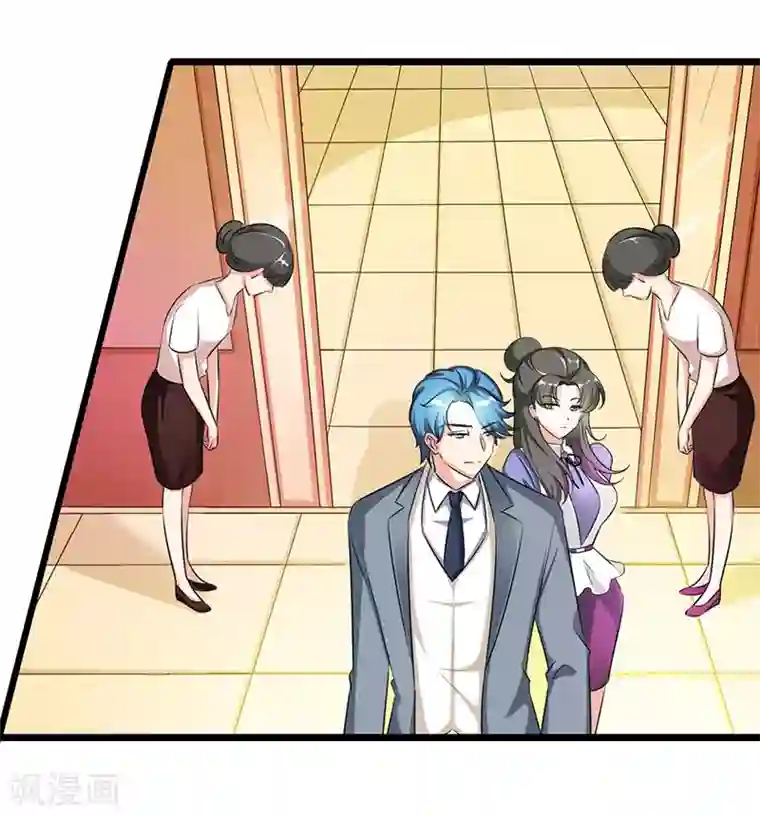 情深不抵陈年恨第36话 一回生二回熟