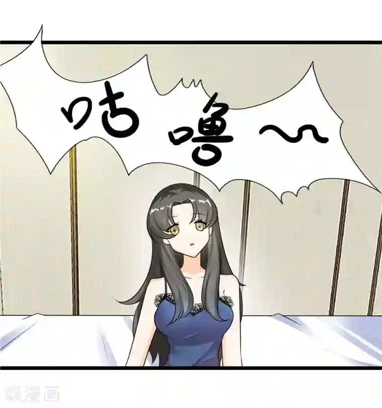 情深不抵陈年恨第40话 何须歇斯底里