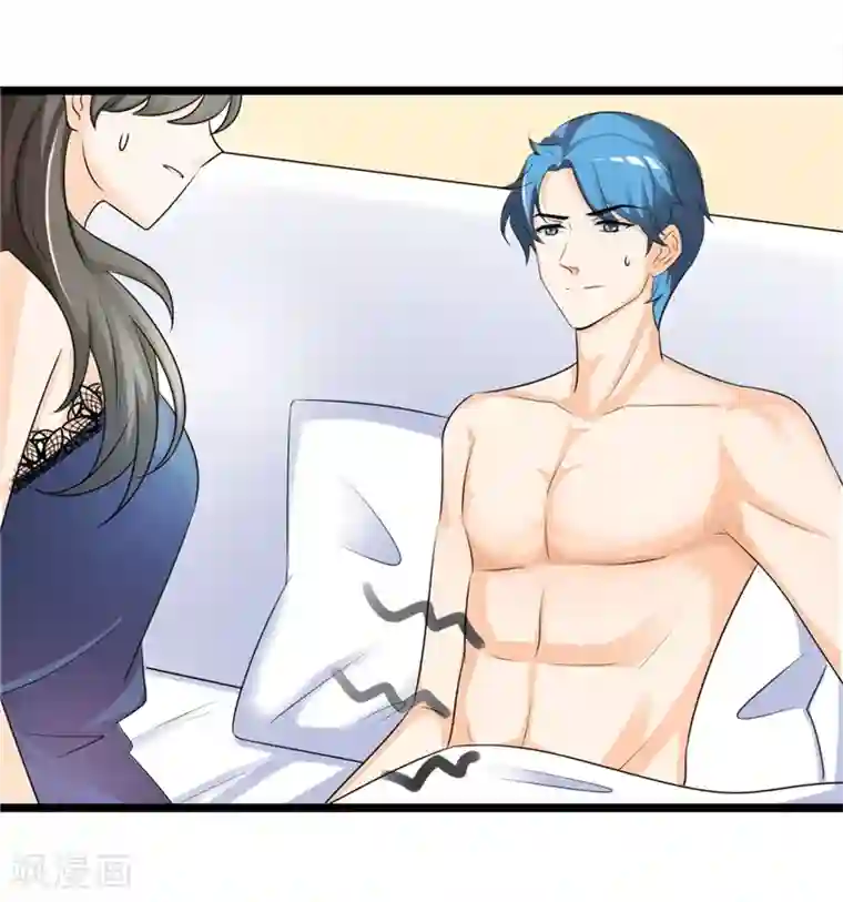 情深不抵陈年恨第40话 何须歇斯底里