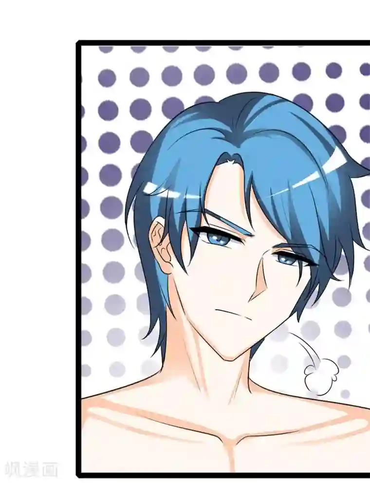 情深不抵陈年恨第40话 何须歇斯底里