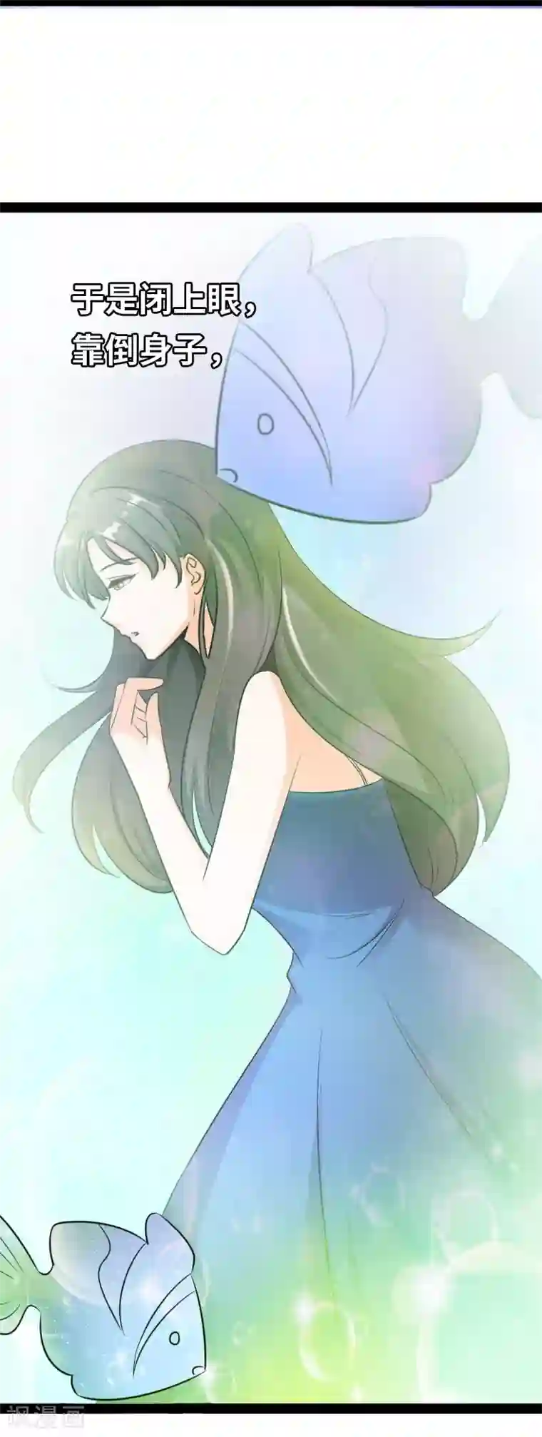 情深不抵陈年恨第41话 洒的一路青春热血