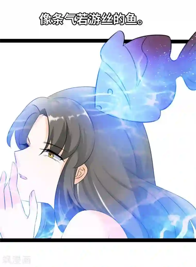 情深不抵陈年恨第41话 洒的一路青春热血