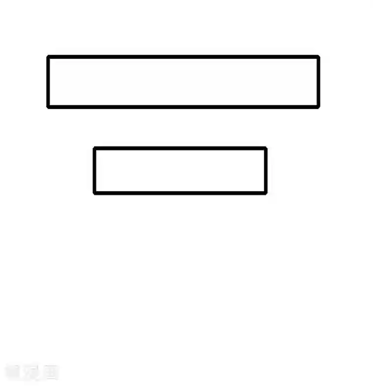 情深不抵陈年恨第41话 洒的一路青春热血