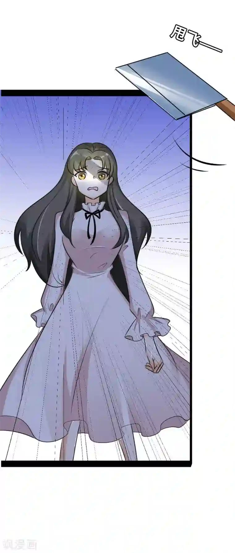 情深不抵陈年恨第41话 洒的一路青春热血