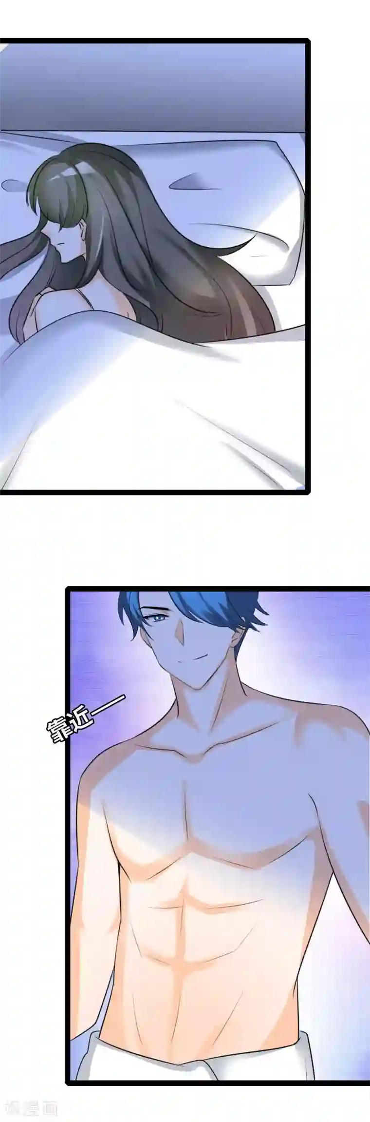 情深不抵陈年恨第42话 倾听也是服务之一