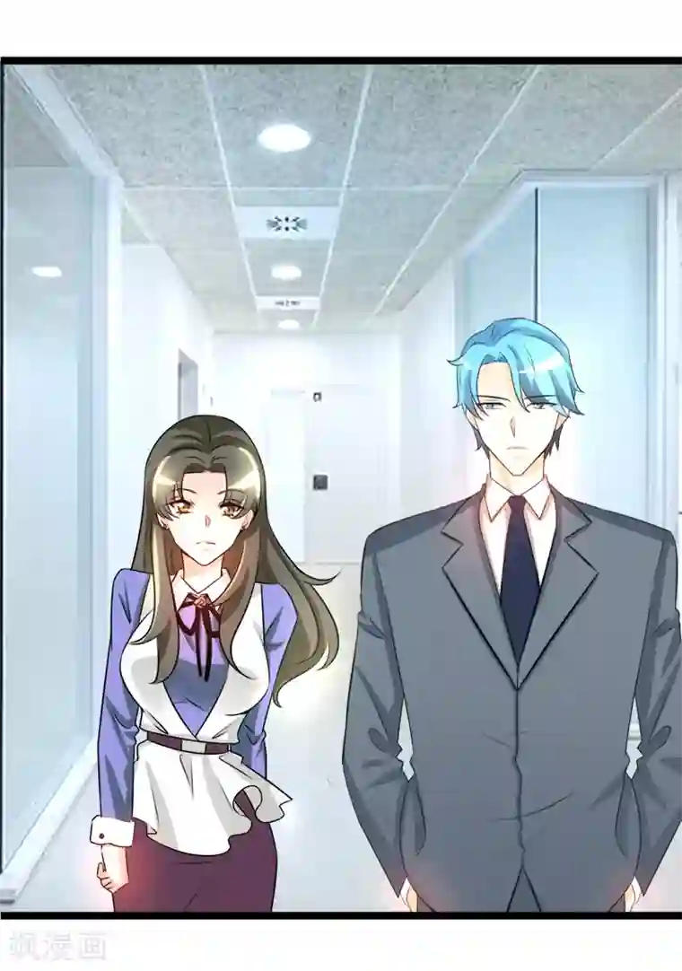 情深不抵陈年恨第45话 我能自食其力的