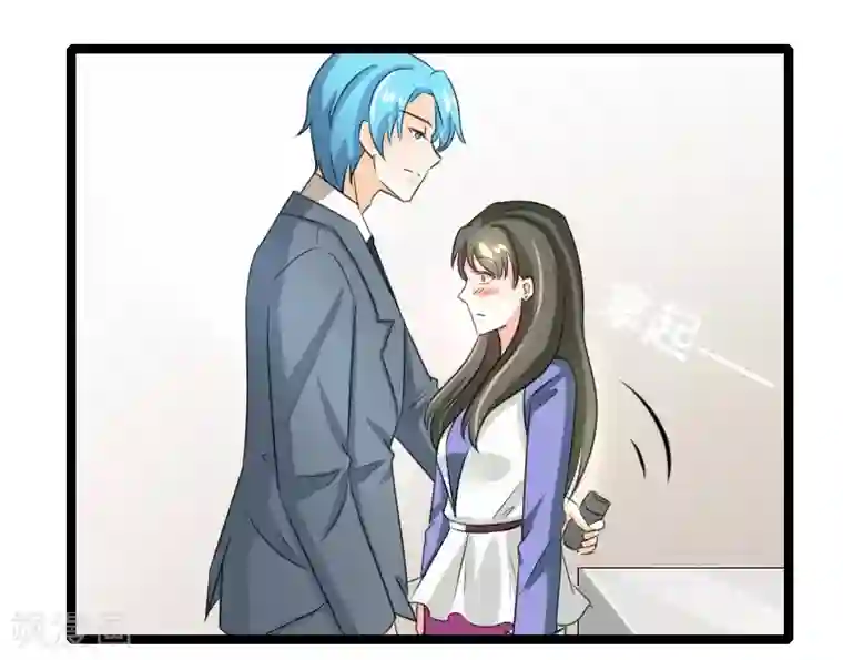 情深不抵陈年恨第46话 一人之上