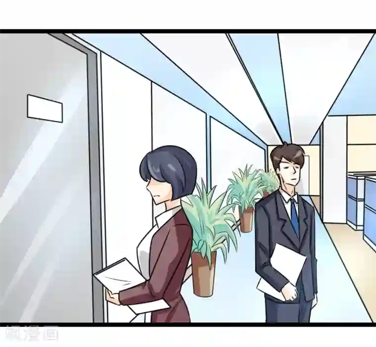 情深不抵陈年恨第46话 一人之上