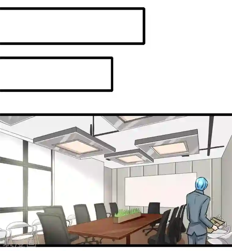 情深不抵陈年恨第46话 一人之上