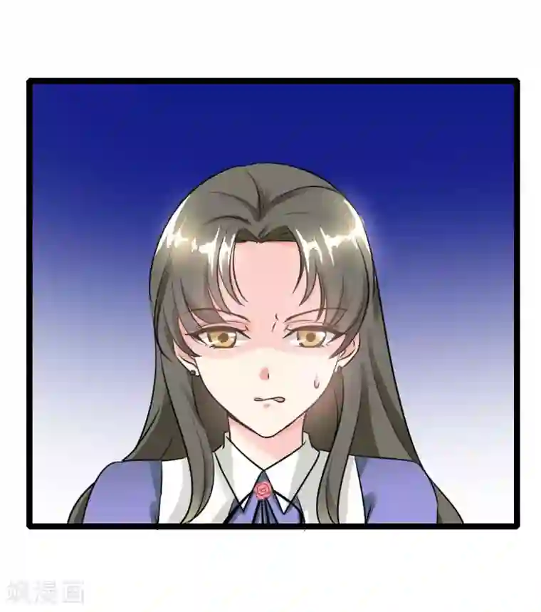 情深不抵陈年恨第46话 一人之上