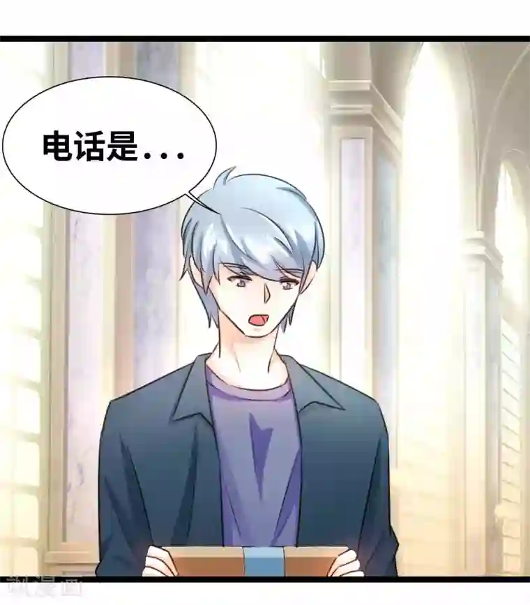 情深不抵陈年恨第47话 耿直的小哥