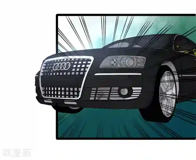 情深不抵陈年恨第48话 会是什么呢？