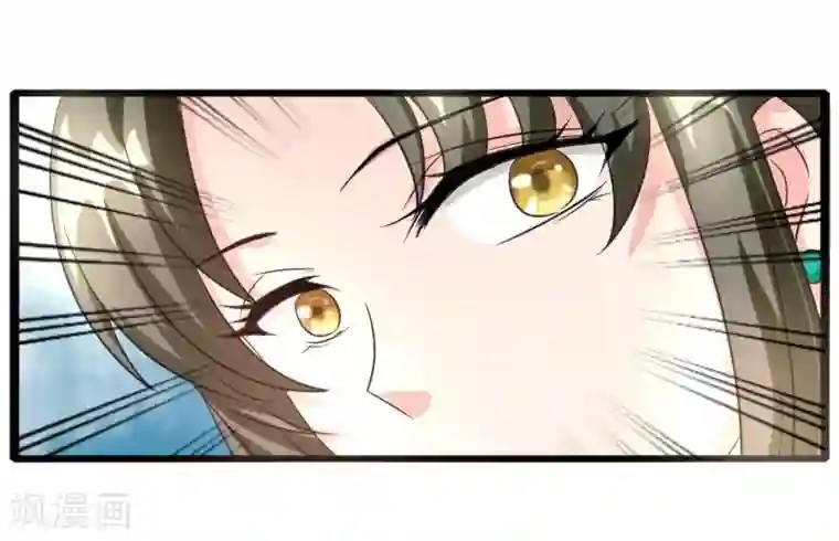 情深不抵陈年恨第48话 会是什么呢？