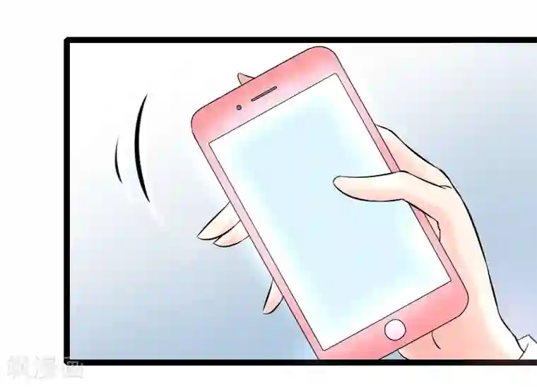 情深不抵陈年恨第48话 会是什么呢？