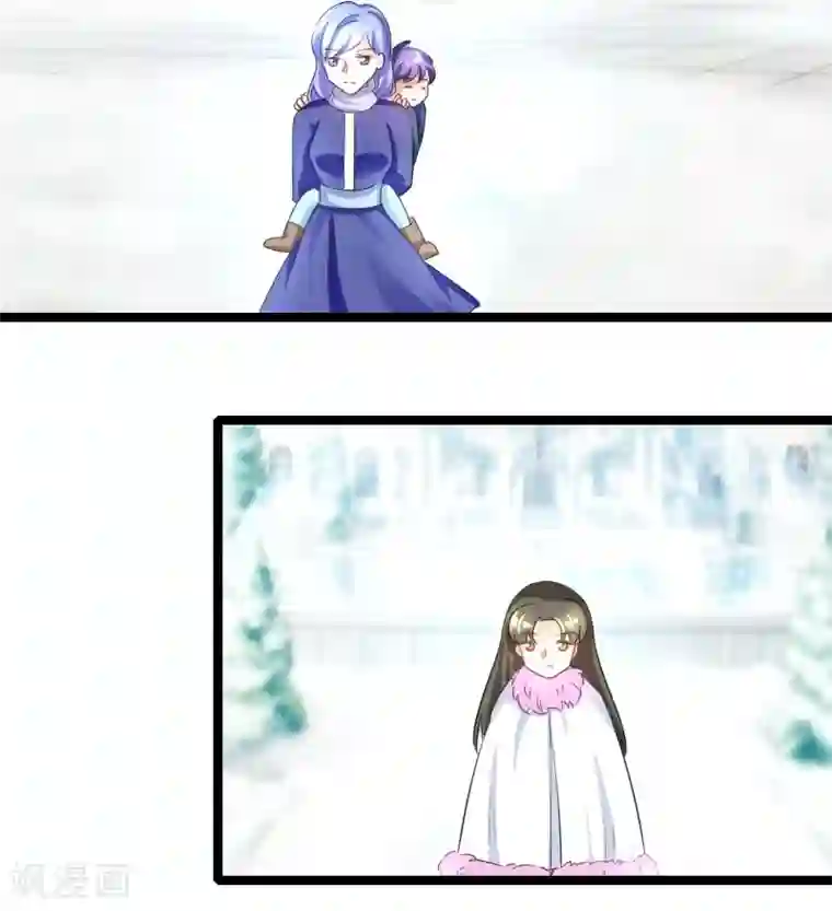 情深不抵陈年恨第50话 风庭哥？