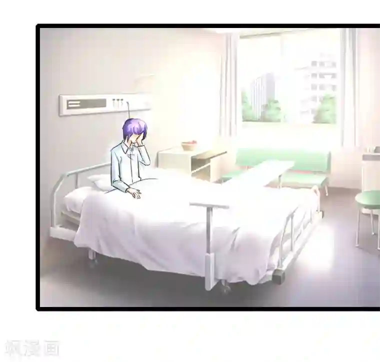 情深不抵陈年恨第50话 风庭哥？