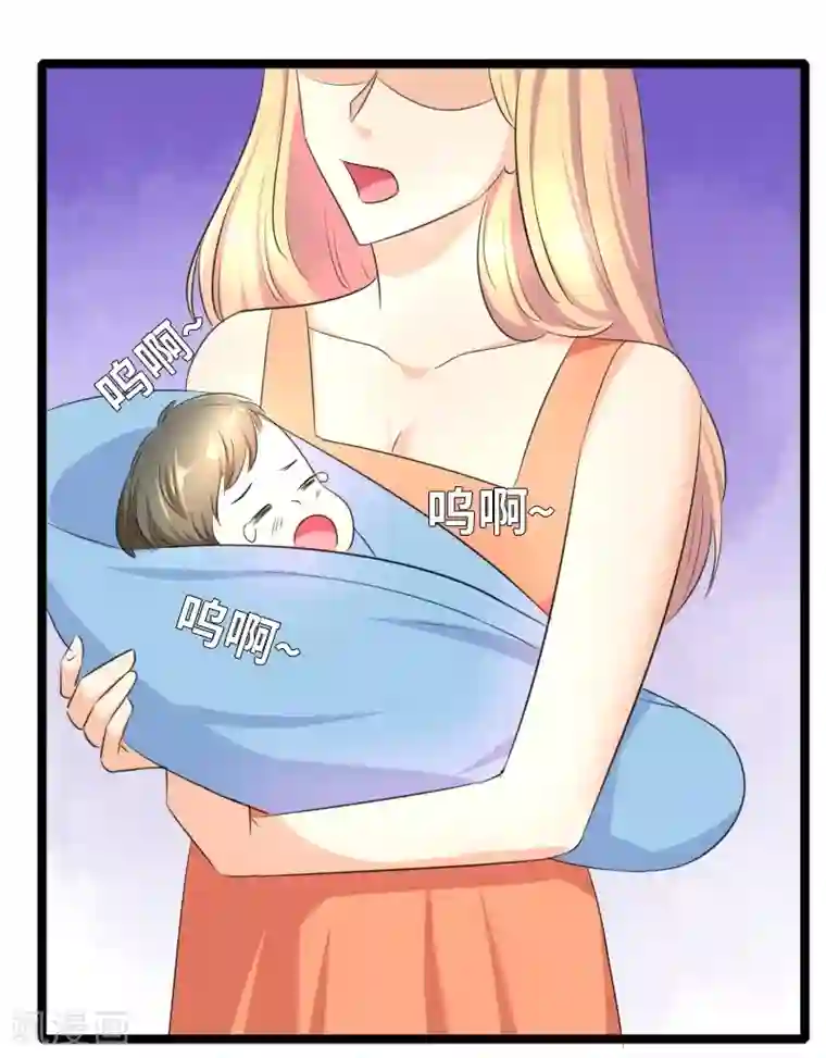 情深不抵陈年恨第50话 风庭哥？