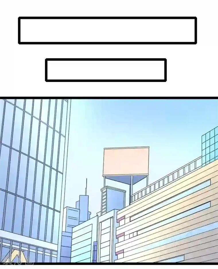 情深不抵陈年恨第51话 你不爽么？