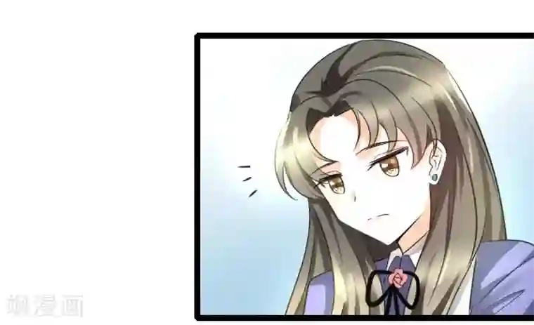 情深不抵陈年恨第51话 你不爽么？