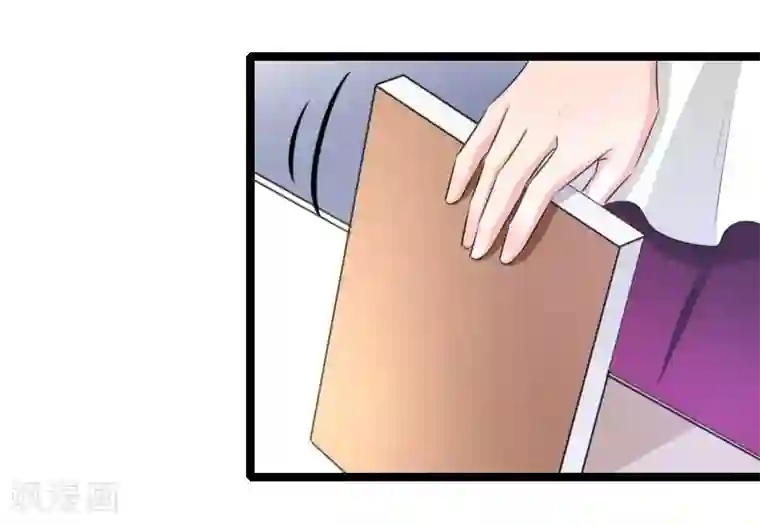 情深不抵陈年恨第52话 你吃蛤蟆了吗！