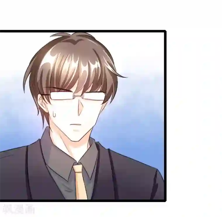 情深不抵陈年恨第54话 你以为爱情是什么？