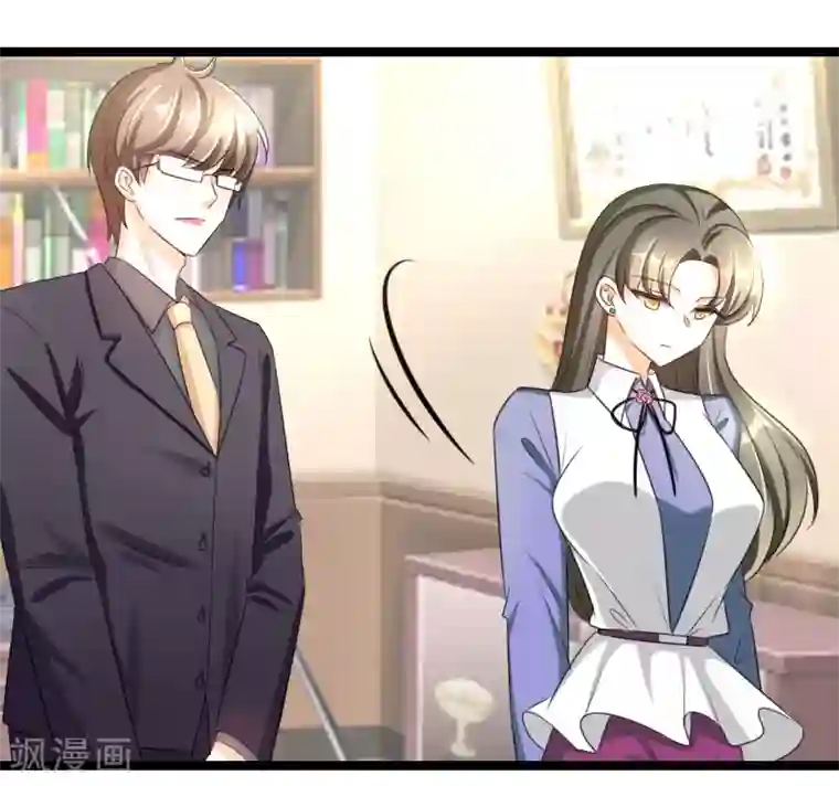 情深不抵陈年恨第54话 你以为爱情是什么？