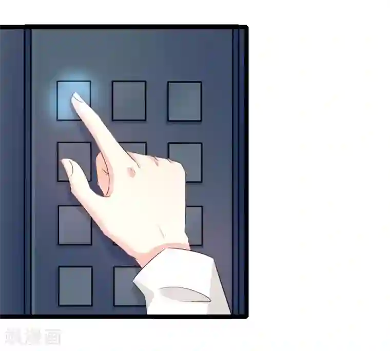 情深不抵陈年恨第54话 你以为爱情是什么？