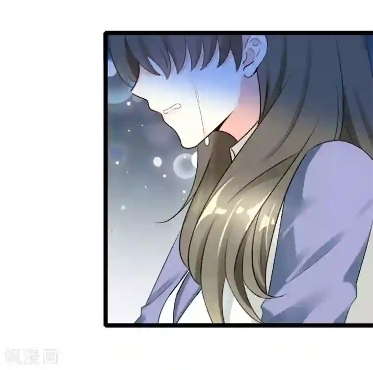 情深不抵陈年恨第54话 你以为爱情是什么？