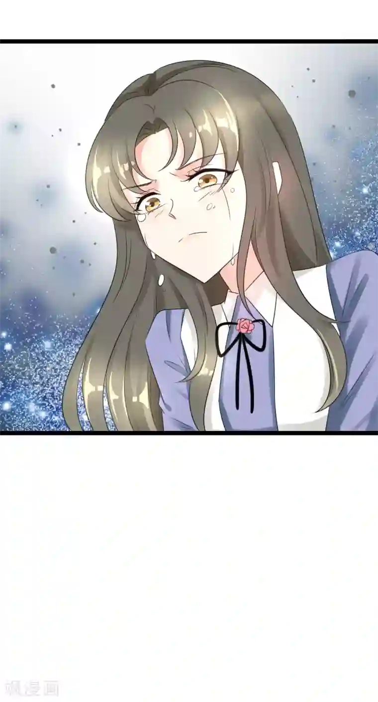 情深不抵陈年恨第54话 你以为爱情是什么？