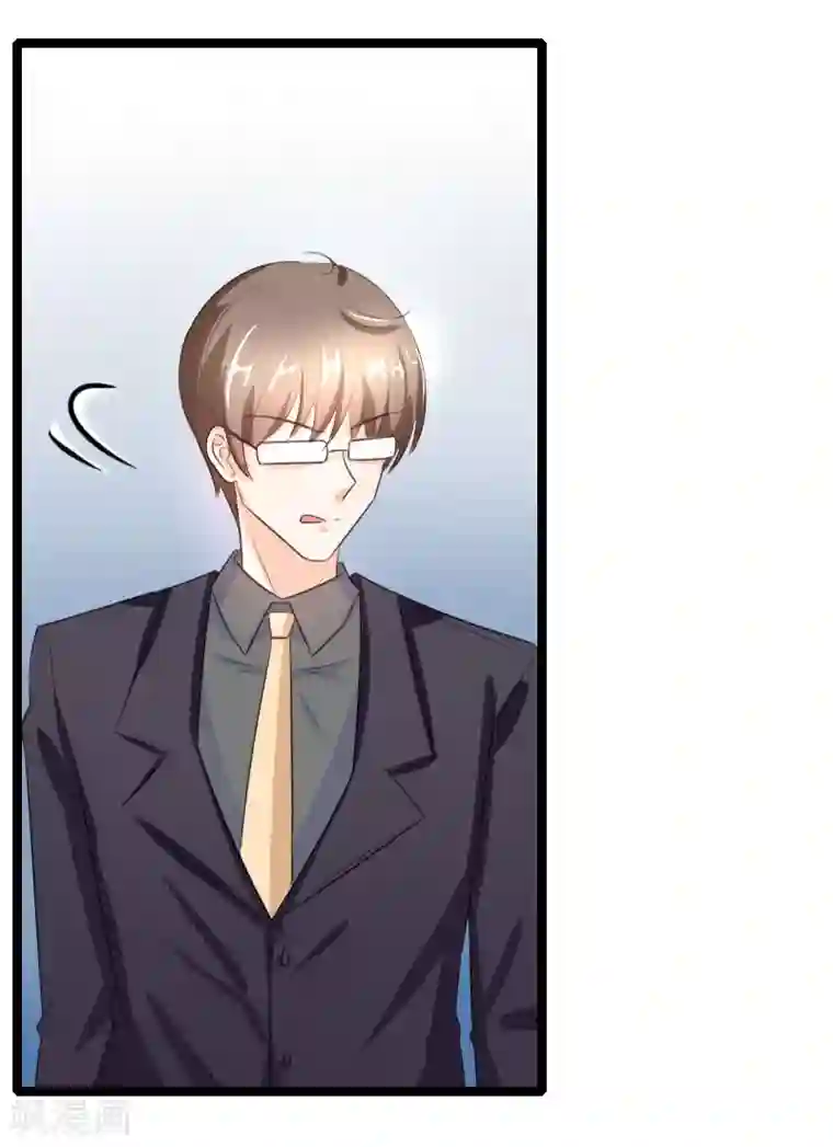 情深不抵陈年恨第54话 你以为爱情是什么？