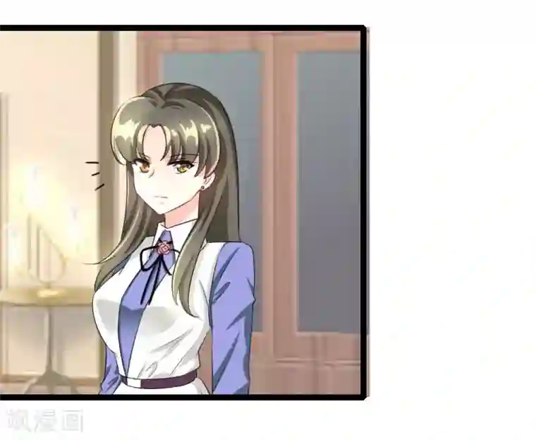 情深不抵陈年恨第55话 他永远不知道