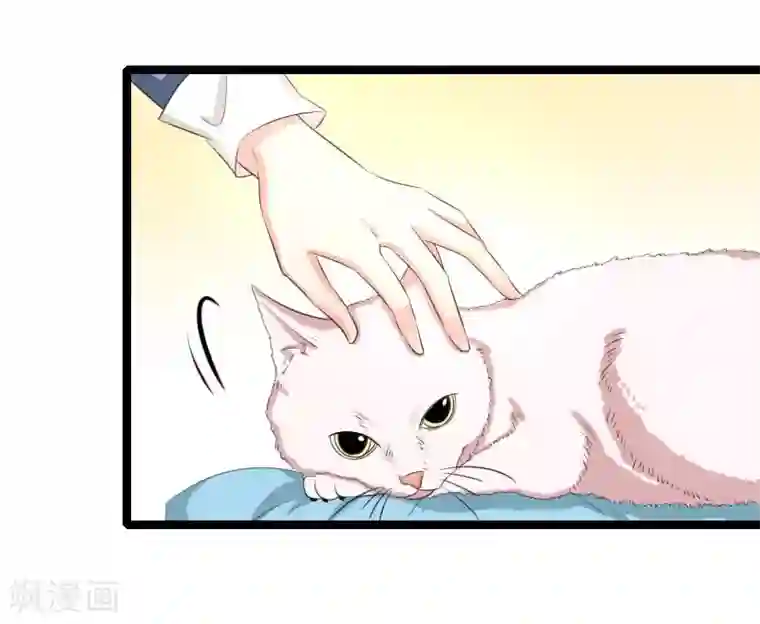 情深不抵陈年恨第55话 他永远不知道