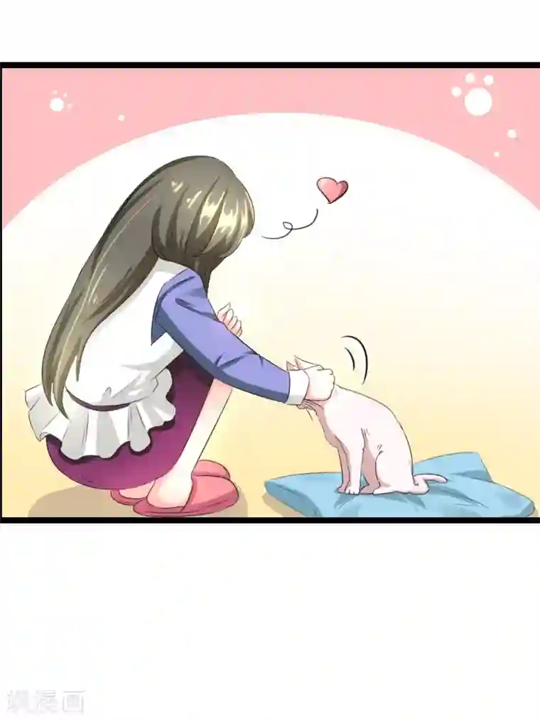 情深不抵陈年恨第55话 他永远不知道