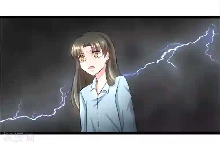 情深不抵陈年恨第56话 我要留着它