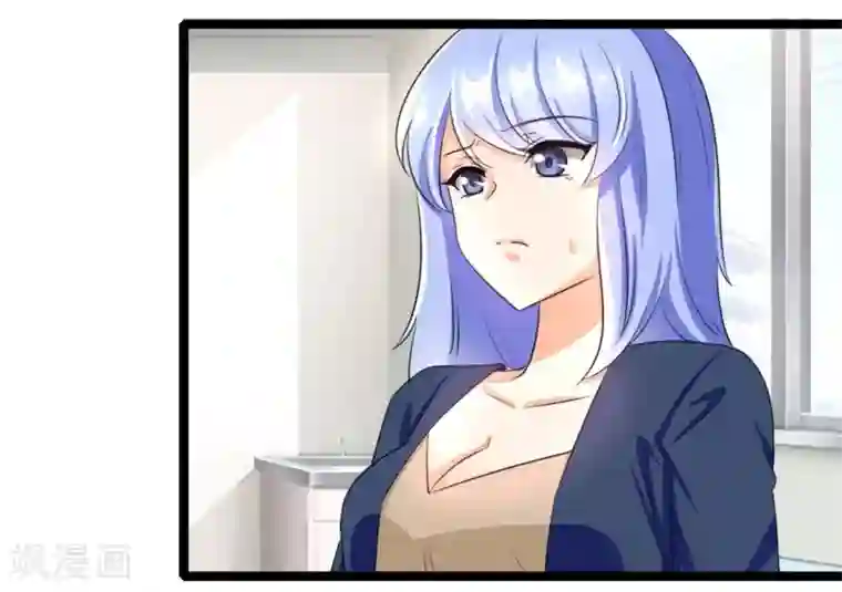 情深不抵陈年恨第56话 我要留着它