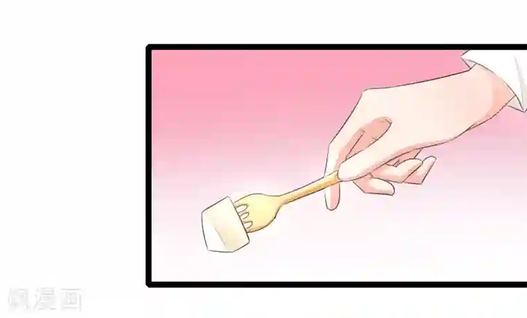 情深不抵陈年恨第57话 成年后的第一件事